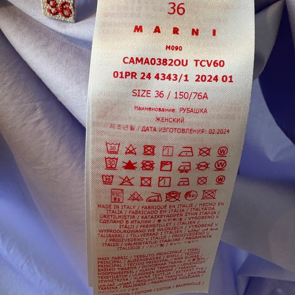 Marni Lavender Women's Top NWT - Picture 4 of 8